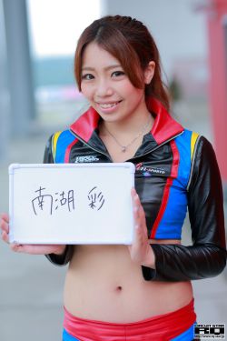 泽九绘里香